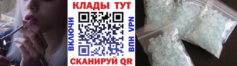 Как найти наркотики Орехово-Зуево СОЛЬ Cocaine БУТИРАТ Гашиш Меф