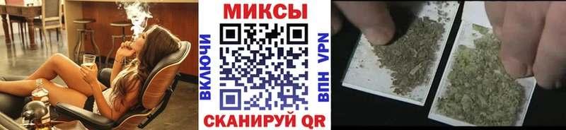 БУТИРАТ жидкий экстази  Орехово-Зуево 