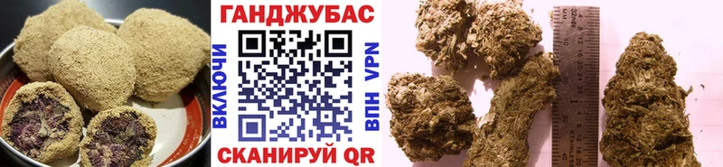 дарк нет какой сайт  Орехово-Зуево  Еда ТГК марихуана  купить  
