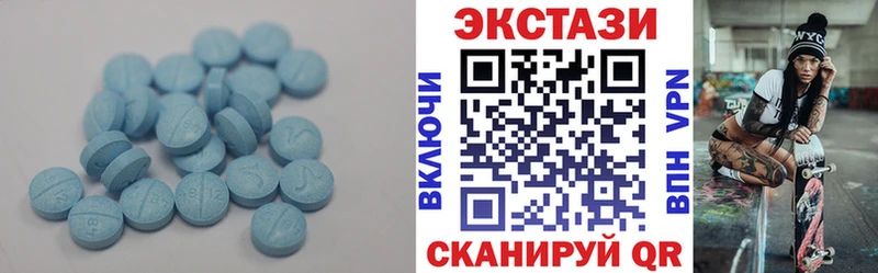 Ecstasy бентли  Орехово-Зуево 