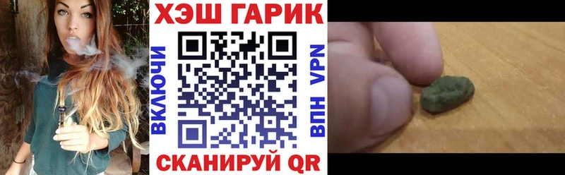 Гашиш индика сатива Орехово-Зуево