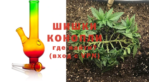 мефедрон VHQ Карпинск