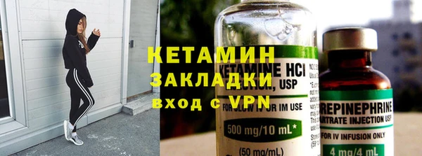 амф Касимов