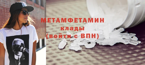 COCAINE Киренск