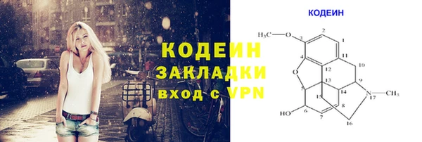 дмт Киреевск