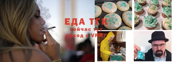 COCAINE Киренск