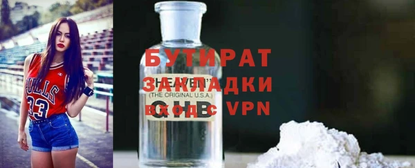 дмт Киреевск