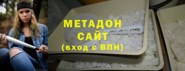 MESCALINE Кинешма