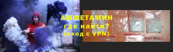 прущие грибы Карталы