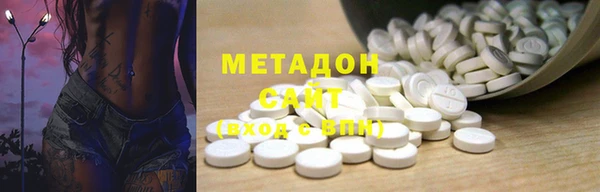 прущие грибы Карталы