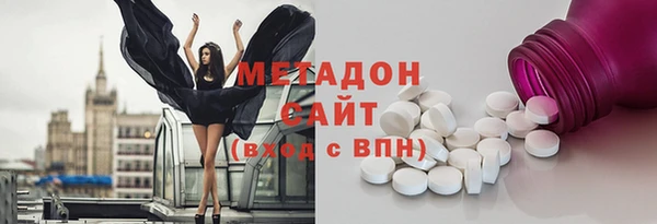 мефедрон VHQ Карпинск