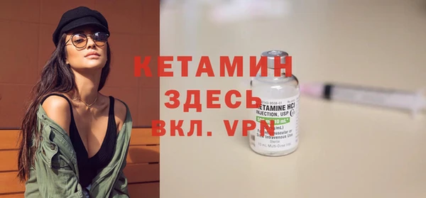 COCAINE Киренск