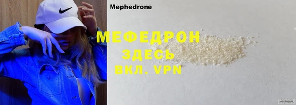 дмт Киреевск