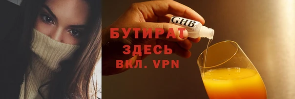 COCAINE Киренск