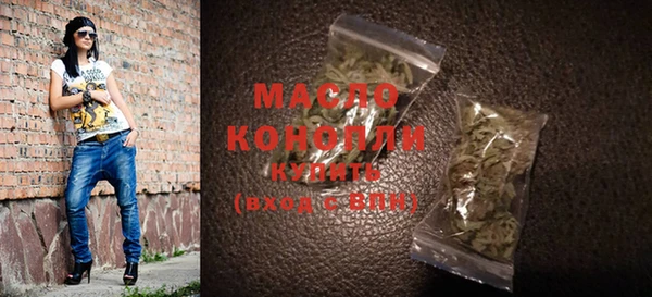 COCAINE Киренск