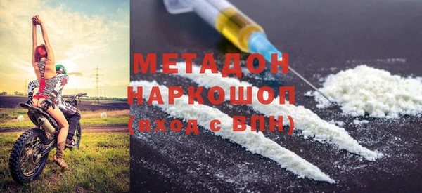 дмт Киреевск