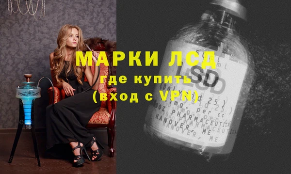 мефедрон VHQ Карпинск
