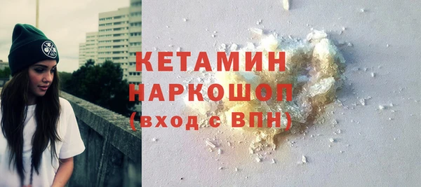 COCAINE Киренск