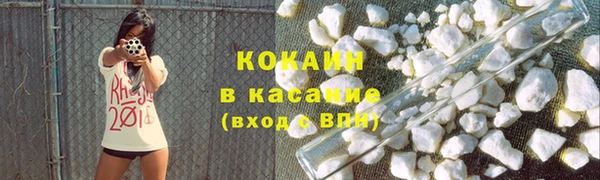 мефедрон VHQ Карпинск