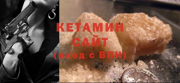 прущие грибы Карталы