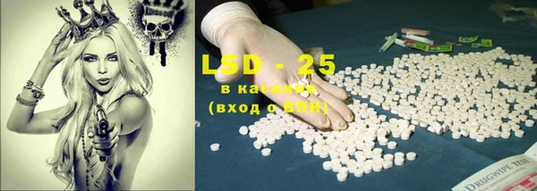 COCAINE Киренск