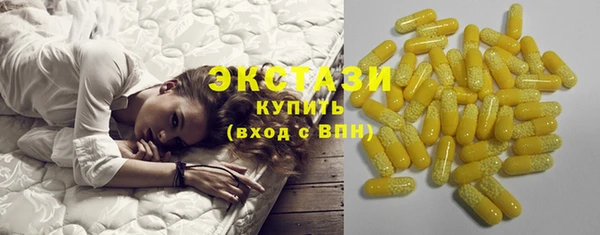 MESCALINE Кинешма