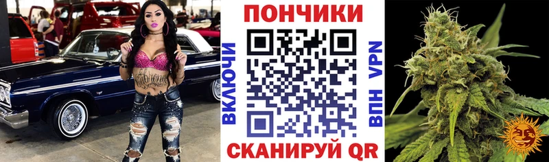 Марихуана VHQ  Орехово-Зуево 